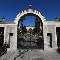 National Garden Entrance Gateway